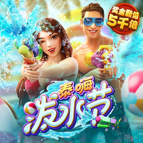 503466:COM-WWW:503466:COM截图3