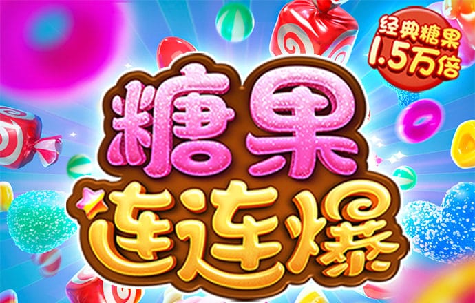 AM3930:COM-WWW:AM3930:COM