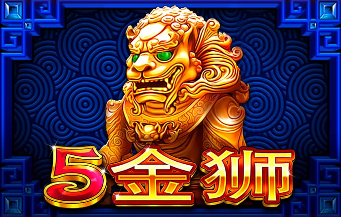 沙漠滑板