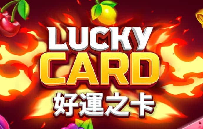 舒明鸣