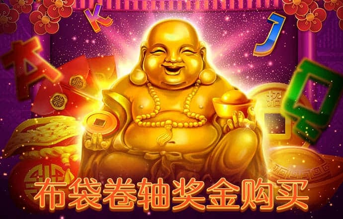 司徒富莲