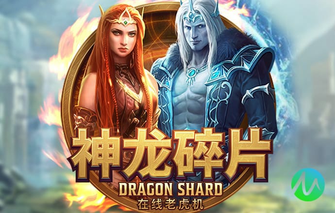 辛普森玩摩托