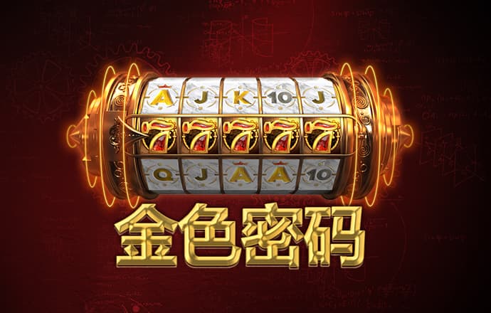 15645:APP-WWW:15645:APP